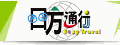 葡萄王生技