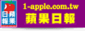 原創漁味