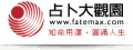 水果星球